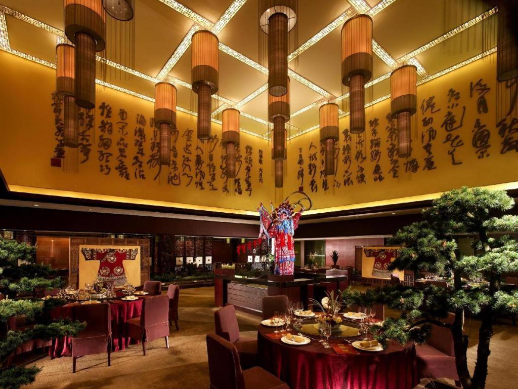 New Century Hangzhou Grand Hotel Zewnętrze zdjęcie
