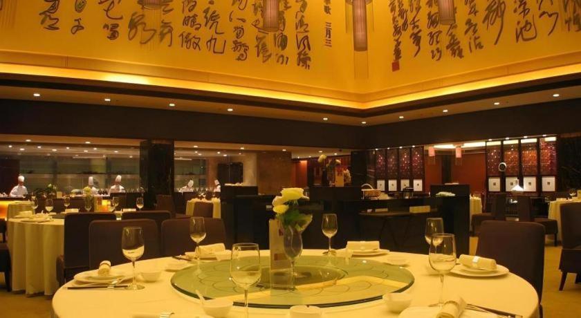 New Century Hangzhou Grand Hotel Zewnętrze zdjęcie